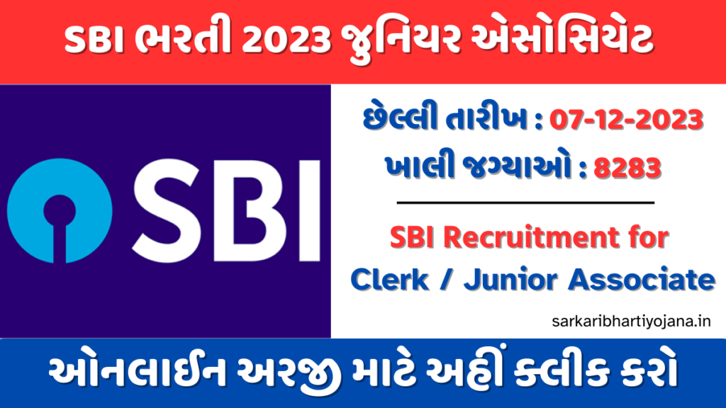 8283 Vacancies for SBI Clerk / Junior Associate Recruitment Unlock Your Future: Apply Now