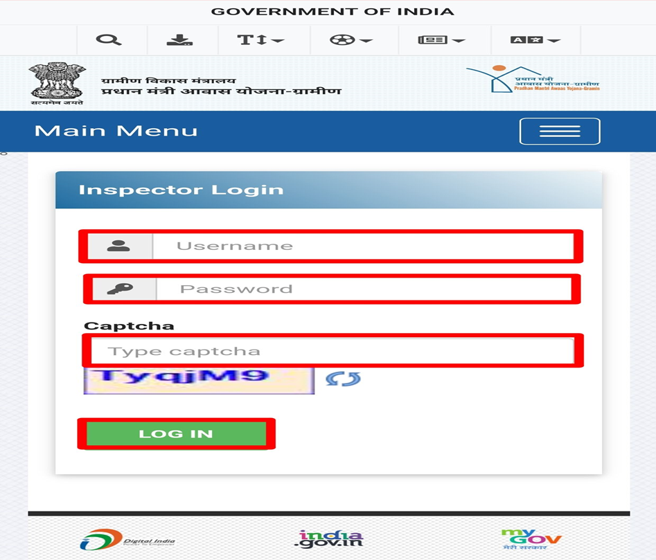 Pradhan Mantri Awas Yojana