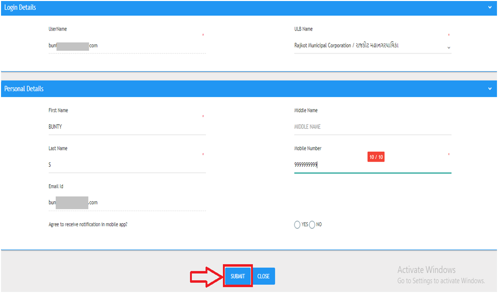 Marriage Certificate After Login