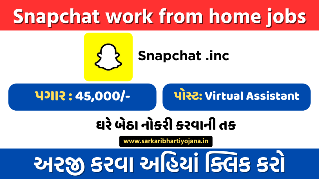 Snapchat work from home jobs