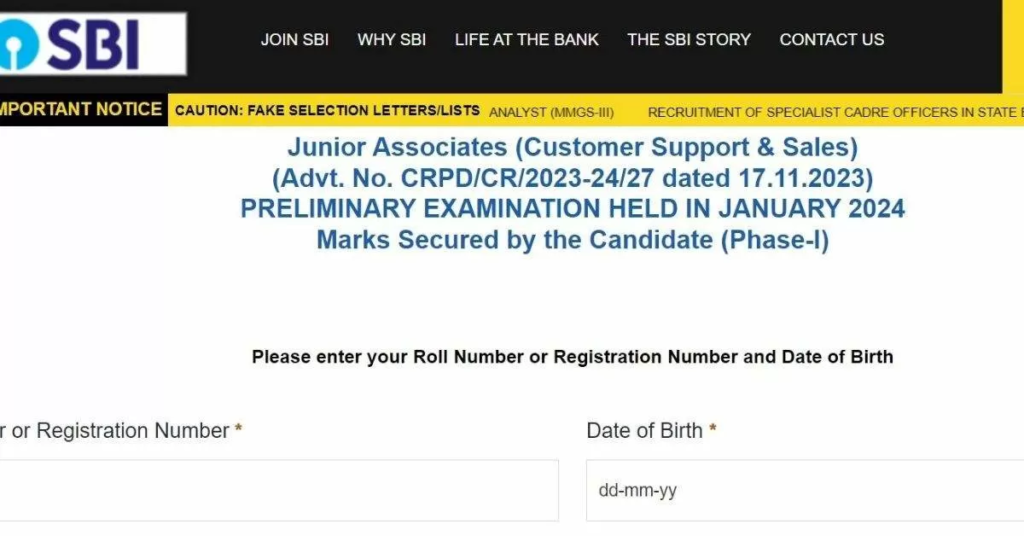 SBI Clerk Result 2024