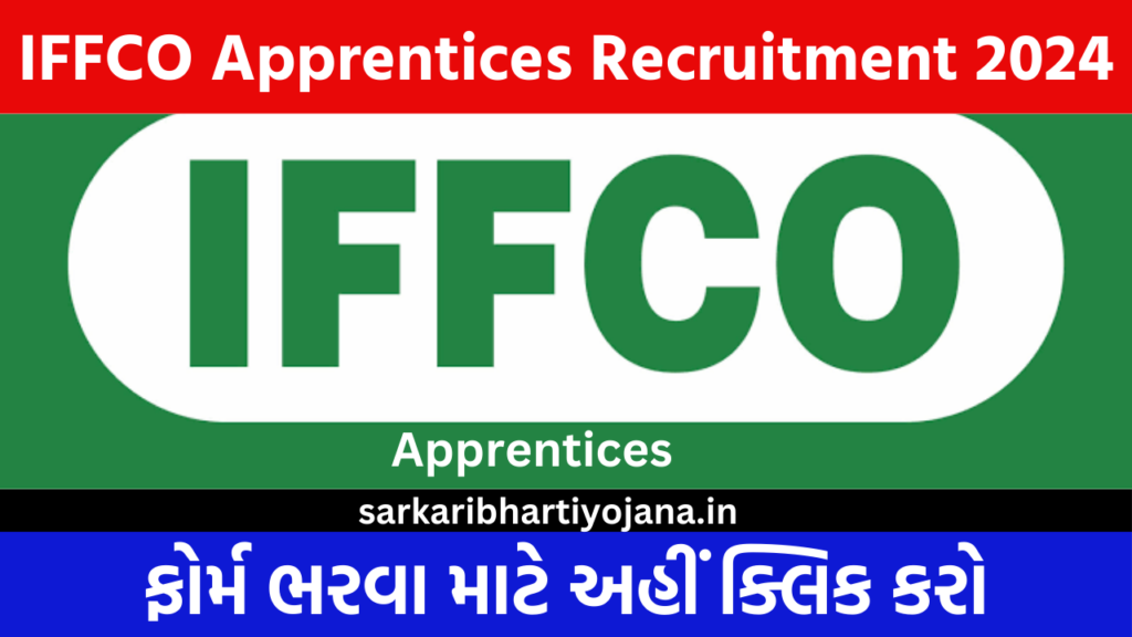 IFFCO Apprentices Recruitment 2024